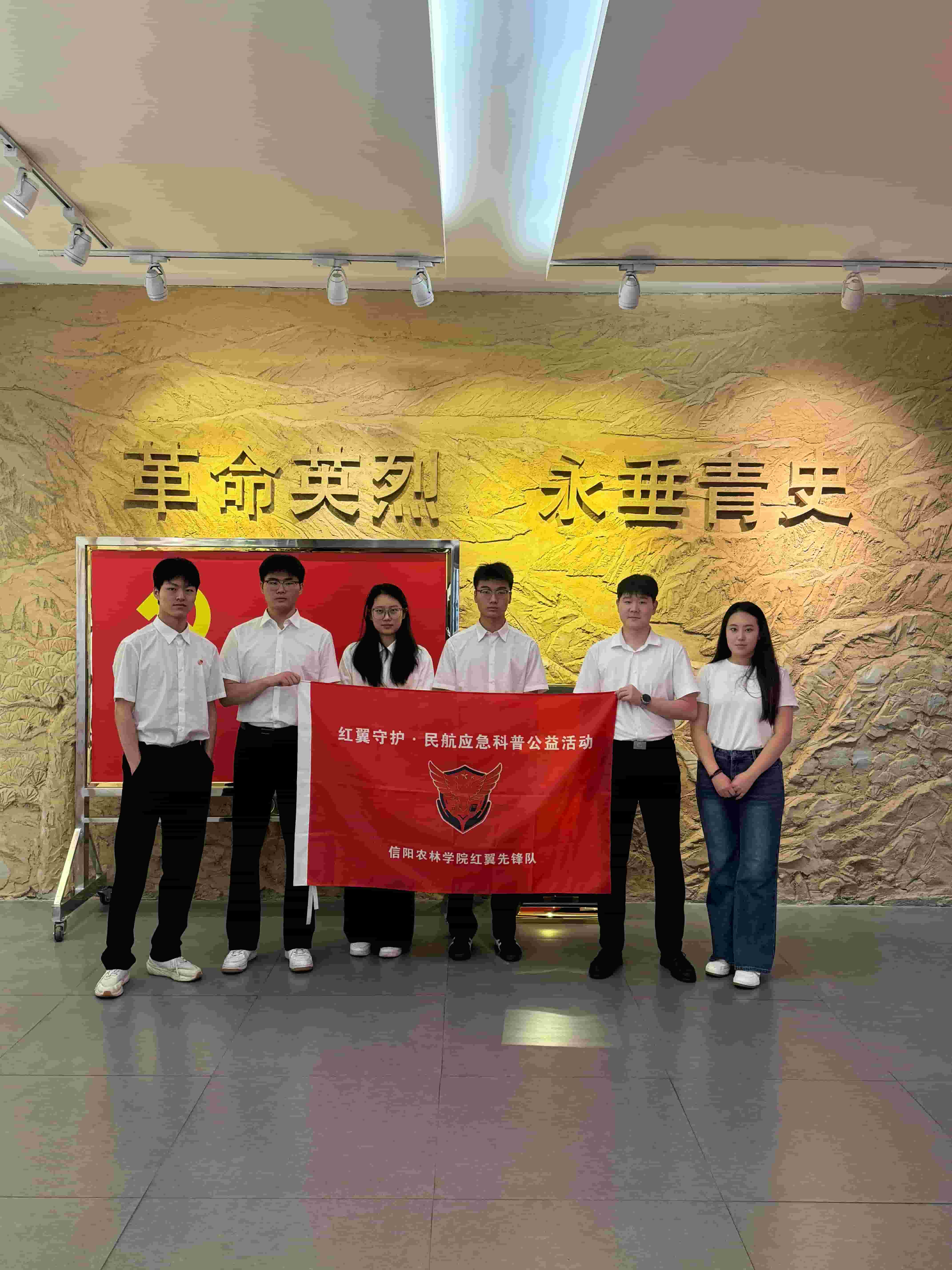 红色研学践悟 · 现场照片 4
