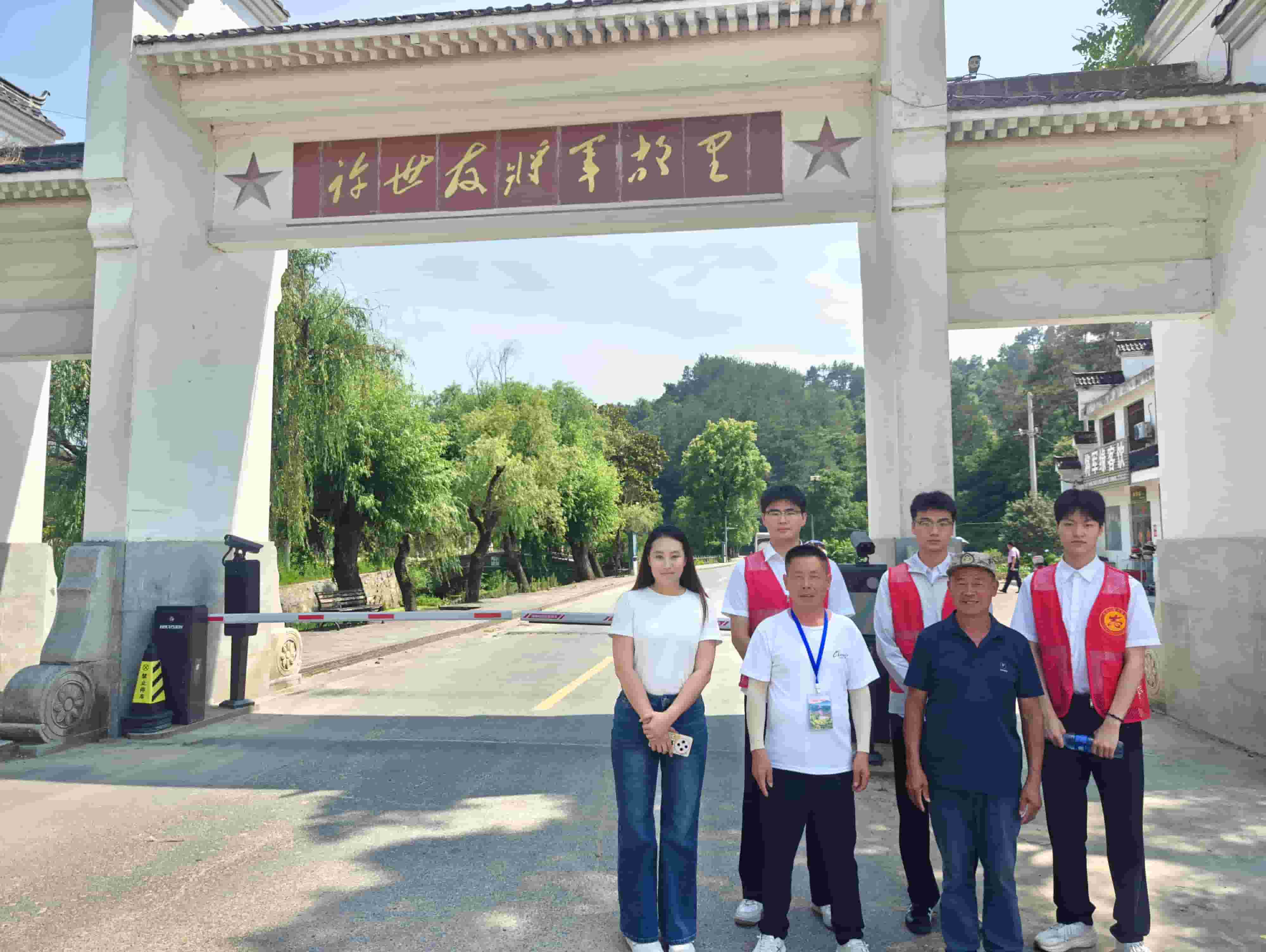 红色研学践悟 · 现场照片 5