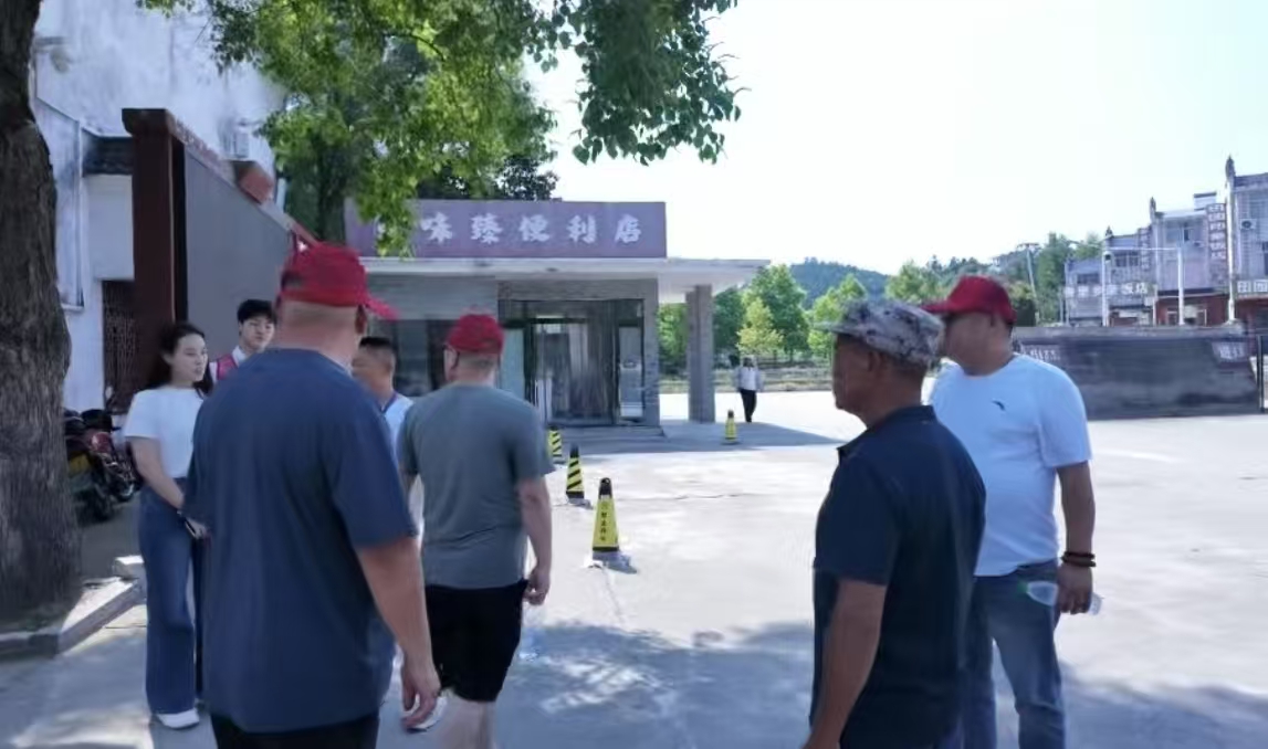 基层走访调研 · 现场照片 1